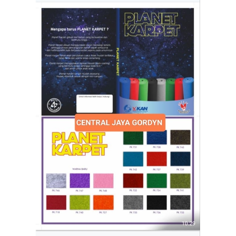 karpet - karpet brudru - karpet mushola -karpet pameran - karpet wedding rollan  / gulungan ( 30m x 