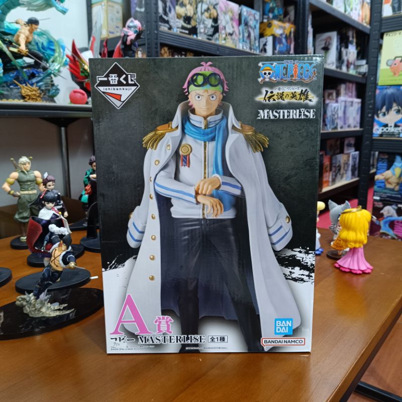 Figure One Piece Ichiban Kuji Masterlise The Legendary Hero Prize A Coby
