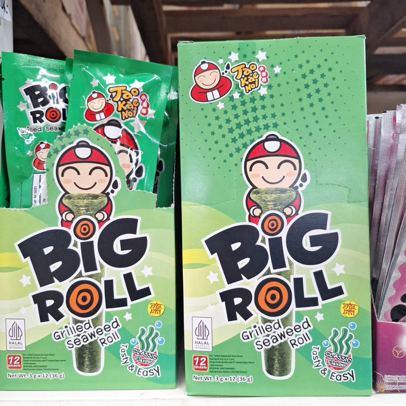 

Tae Kae Noi BIG ROLL classic ori 3gram