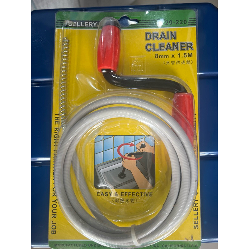 DRAIN CLEANER SELLERY