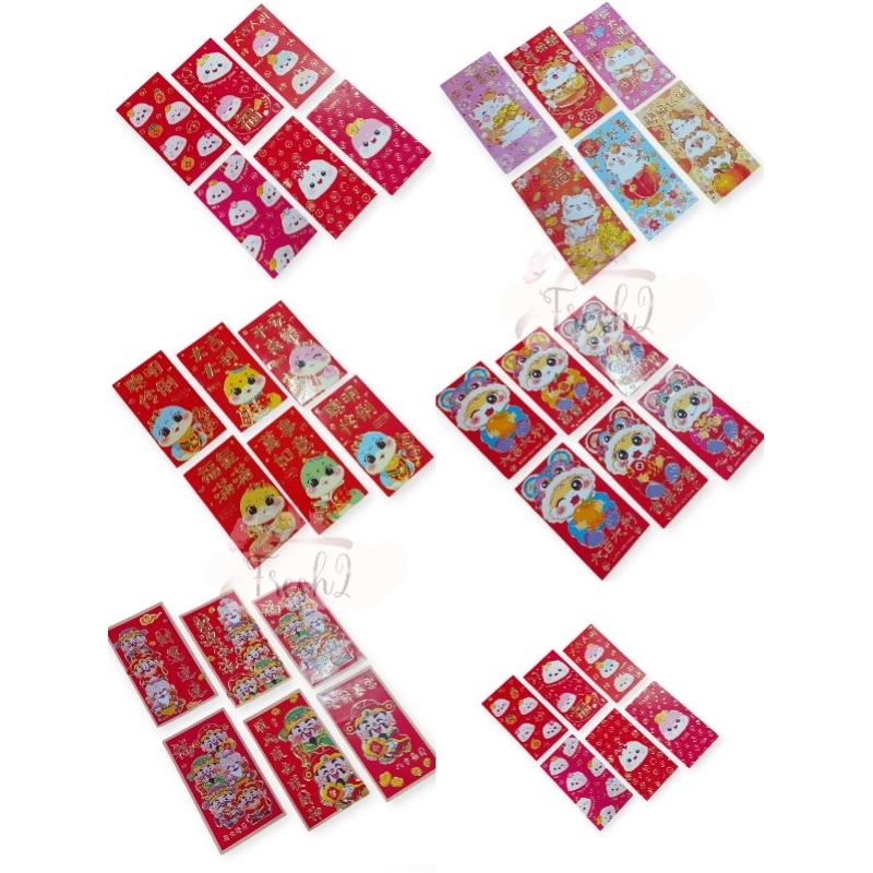 

ANGPAO AMPLOP IMLEK SIO ULAR UKURAN PANJANG ISI 6 PCS BAHAN PREMIUM