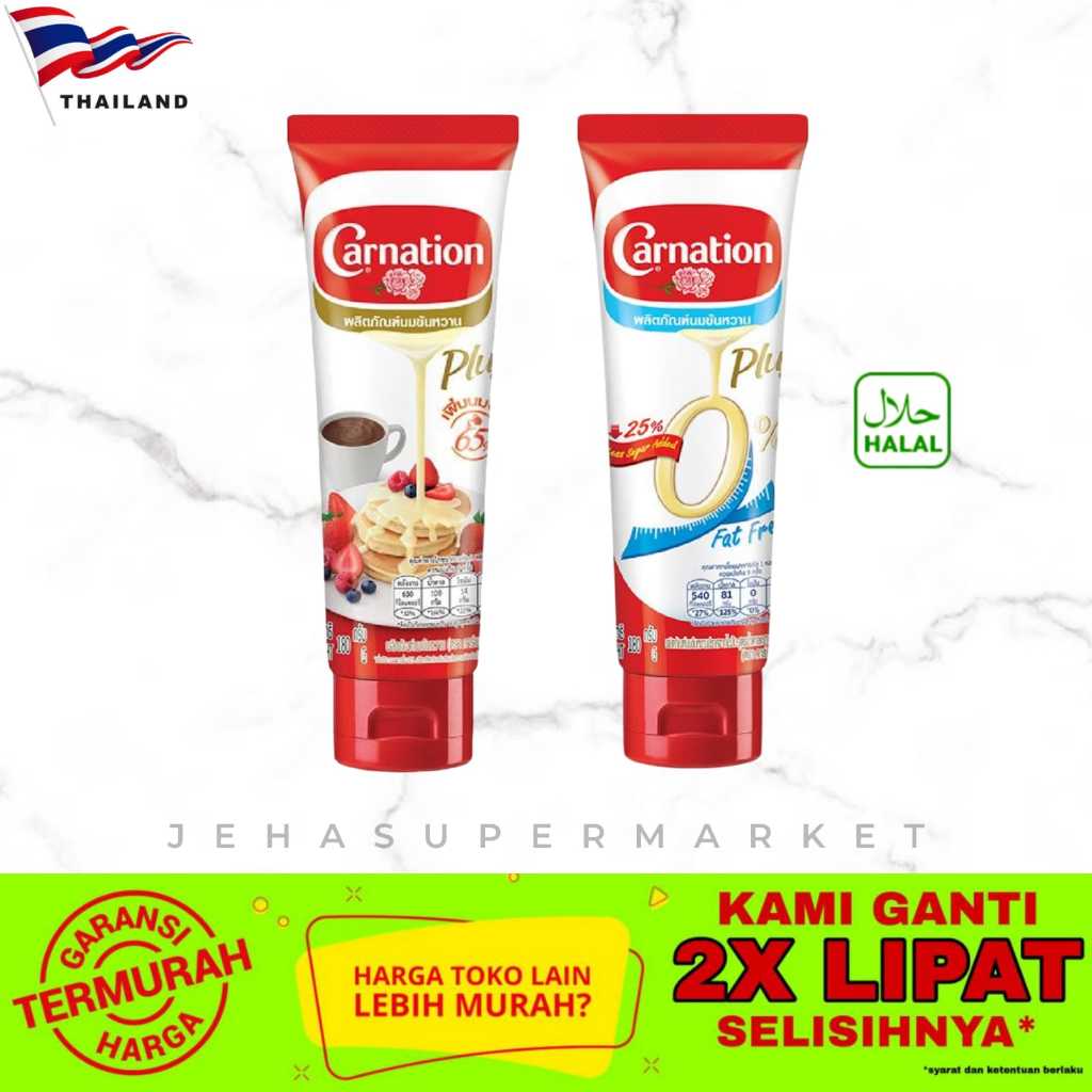 

⭐ SKM THAILAND ⭐Carnation Tube Susu Kental Manis / Selai Halal 180gr ( Impor / Import Bangkok )