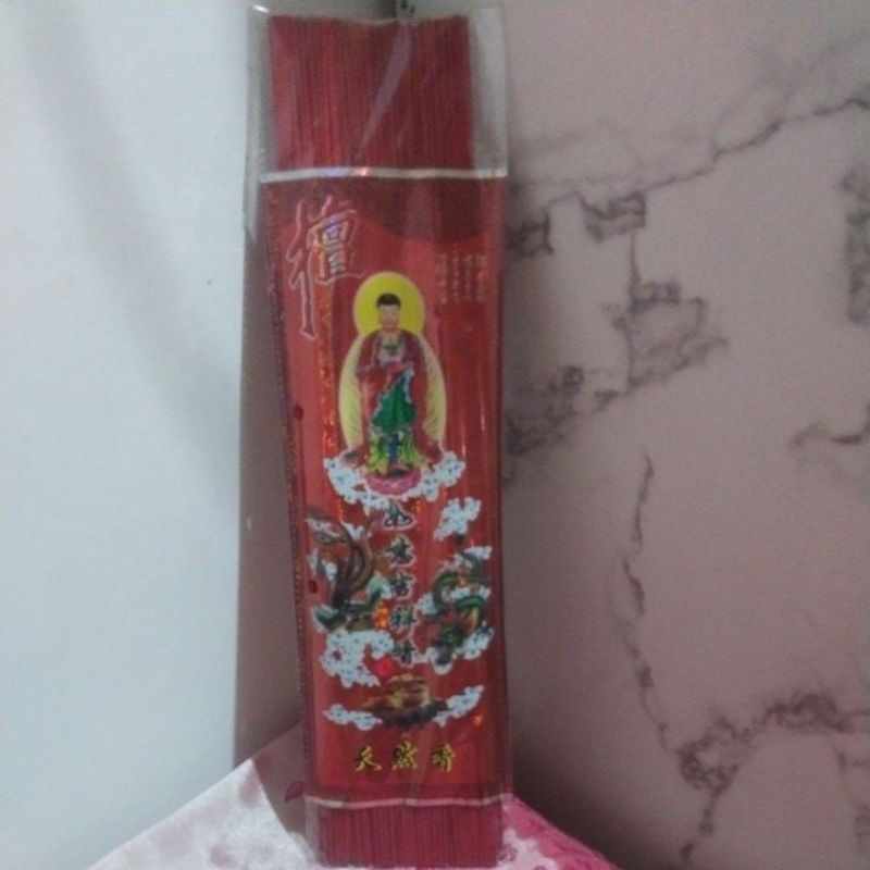 Dupa / hio merah cap merak dan naga