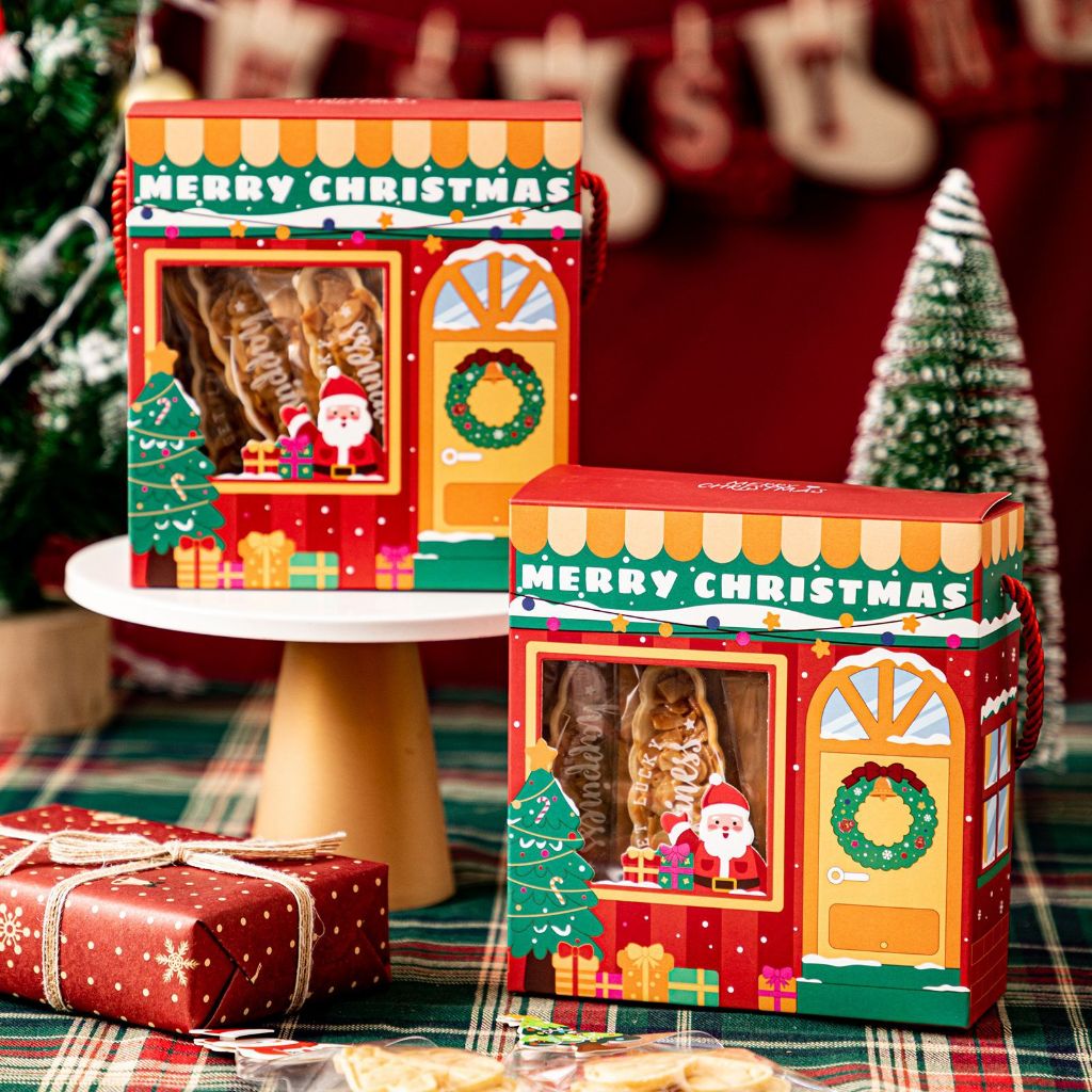 

(Harga 5pcs) Kotak Cookies Natal /Gift Box Natal / Kotak Hampers Natal Xmas