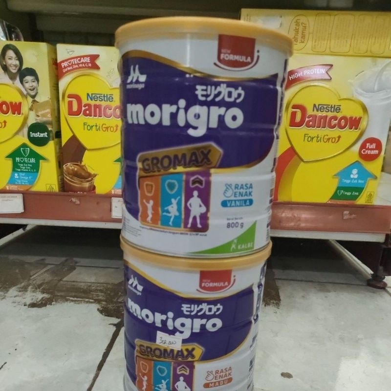 morigrow gromax madu | vanila (800gr)