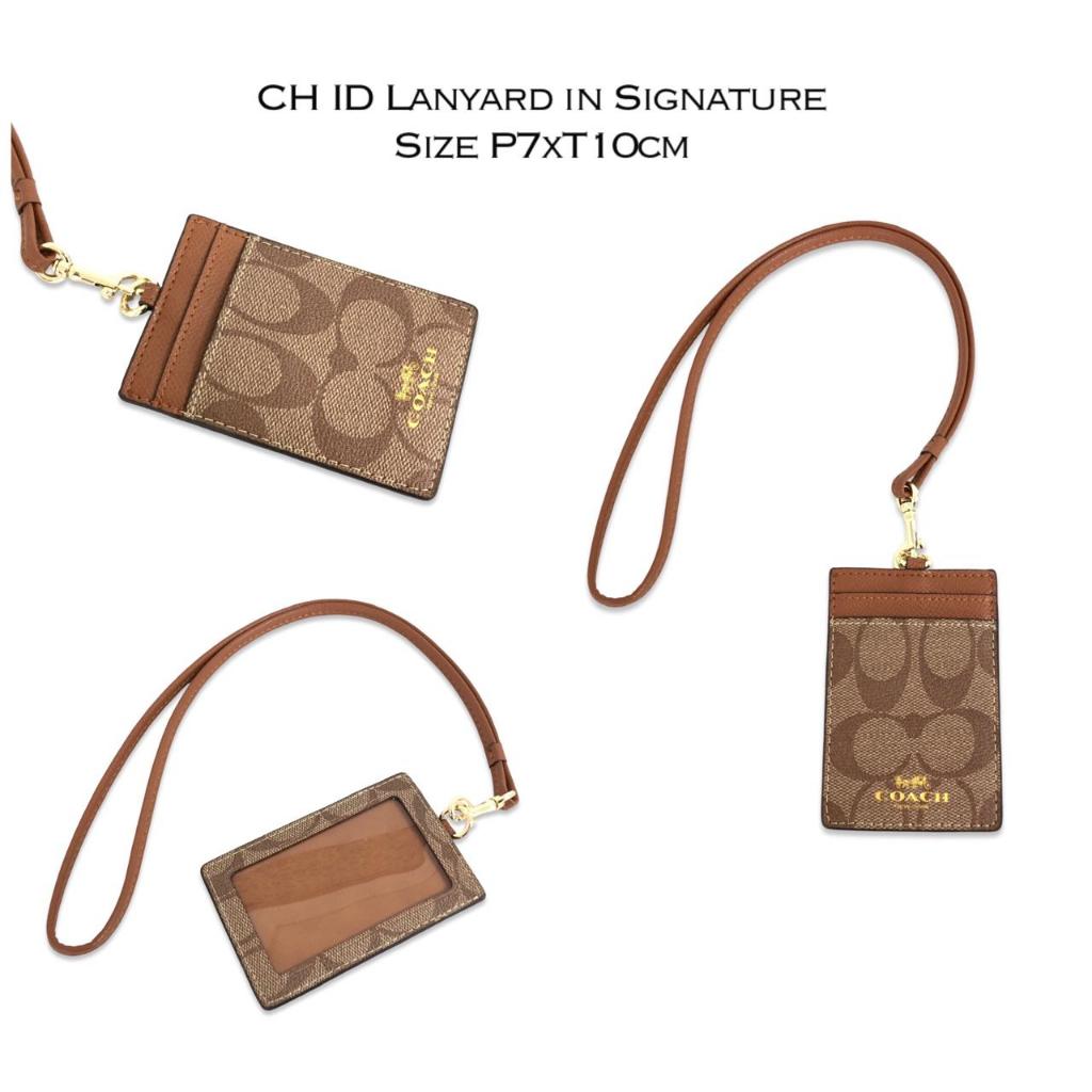 

Cch ID Lanyard in Signature Embossed