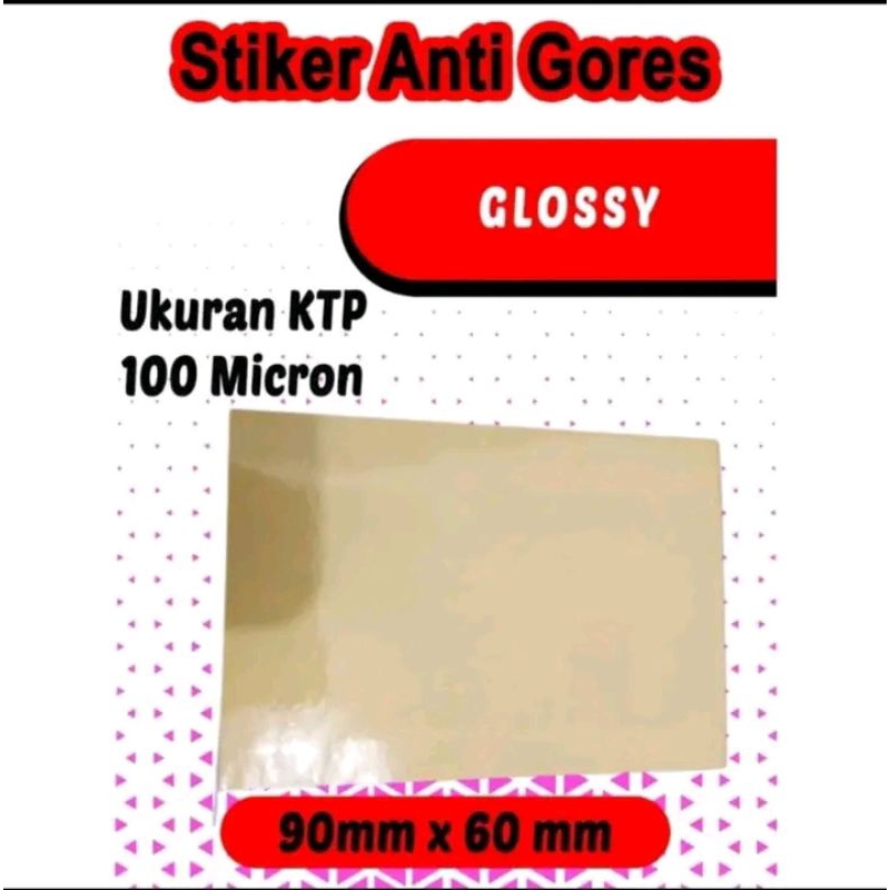 

anti gores id card