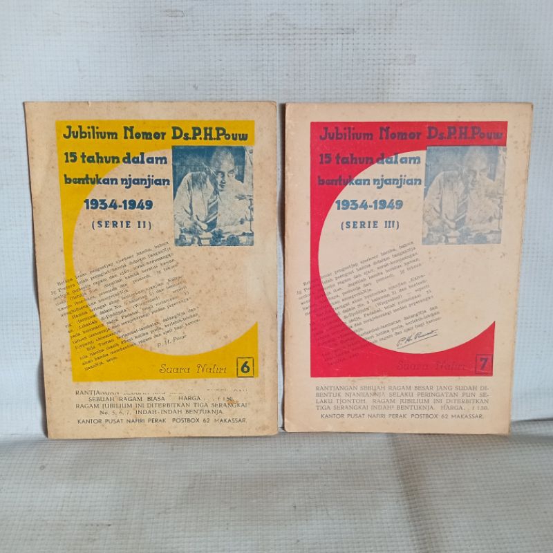 BUKU PIANO 15 Tahun Dalam Bentukan Njanjian 1934 - 1949 SERI II & III