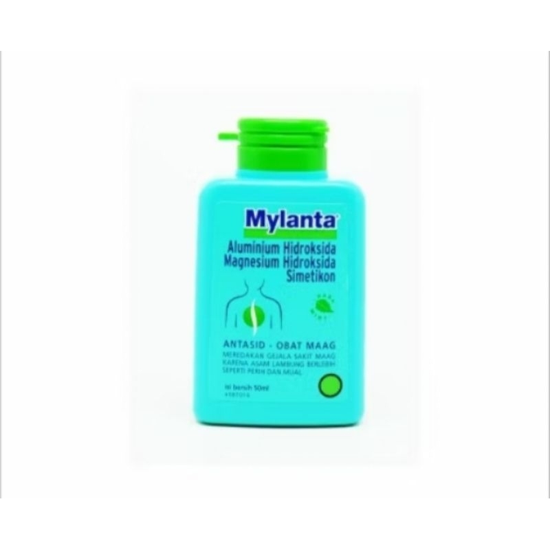 MYLANTA CAIR 50 ML