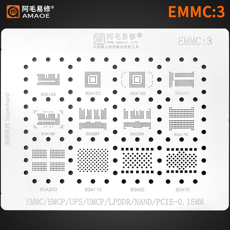 CETAKAN IC AMAOE EMMC:3 EMMC/EMCP/UFS/UMCP/LPDDR/NAND/PCIE -0.15MM ORIGINAL
