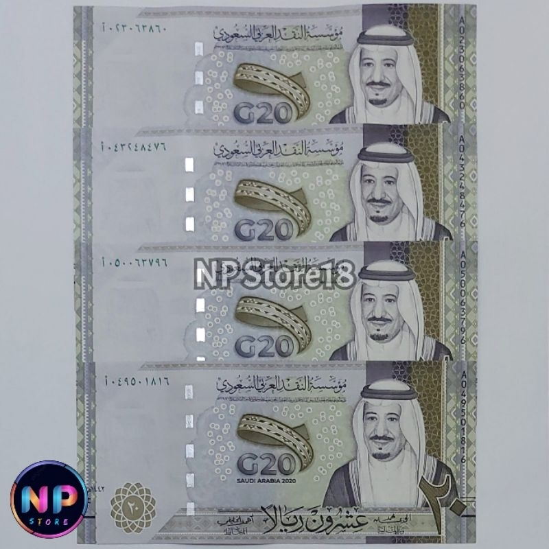 Souvenir Uang Asing Kuno Saudi Arabia 20 Riyal G20