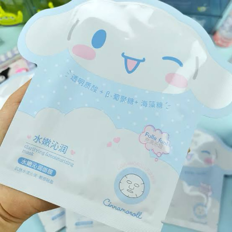 [ READY STOCK ] CINNAMOROLL MINISO FACE MASK SANRIO LICENSED