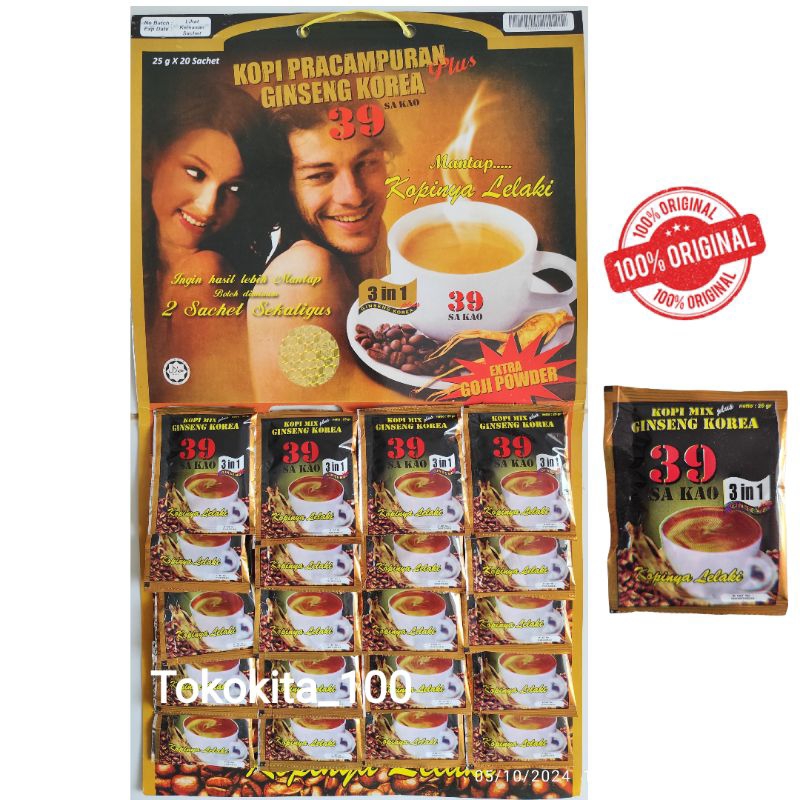 

Kopi 39 Sakao Ginseng Korea Original Isi 20 Sachet