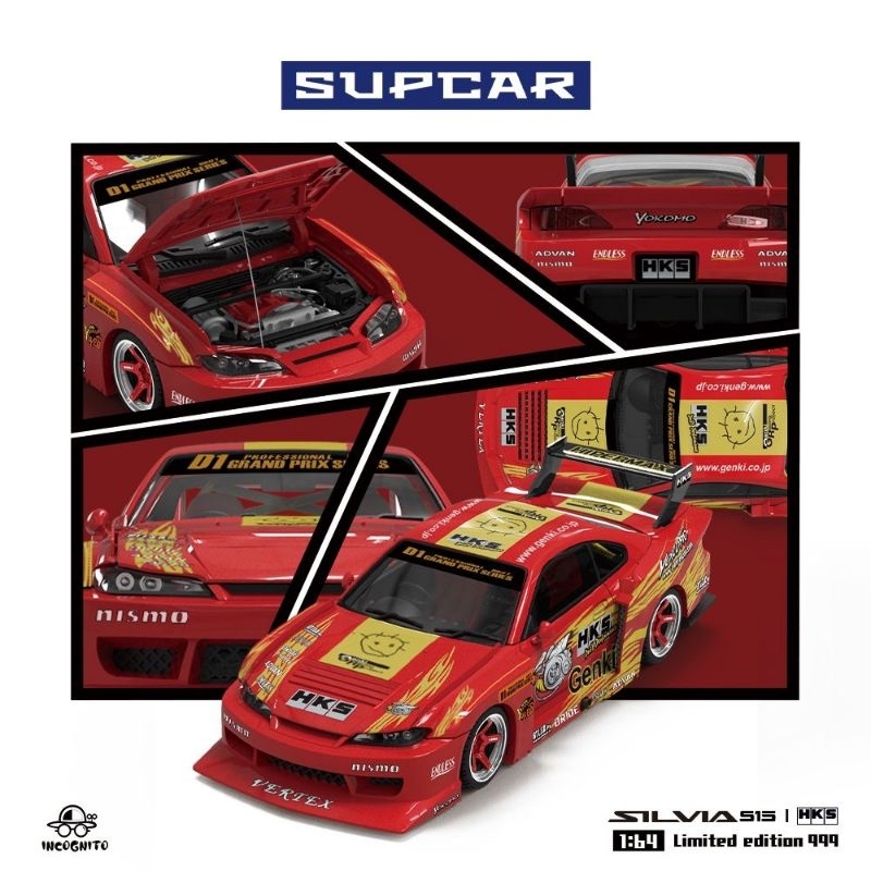 SupCar Sup Car Nissan Silvia S15 HKS Red