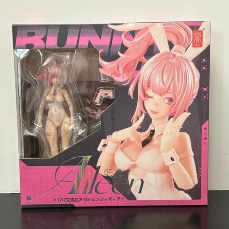 Snail Shell Bunny Girl Aileen MISB