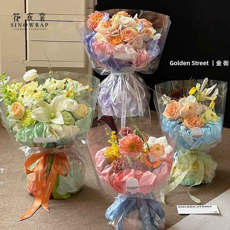 

GRADIENT SYDNEY PEAR PAPER / KERTAS SYDNEY