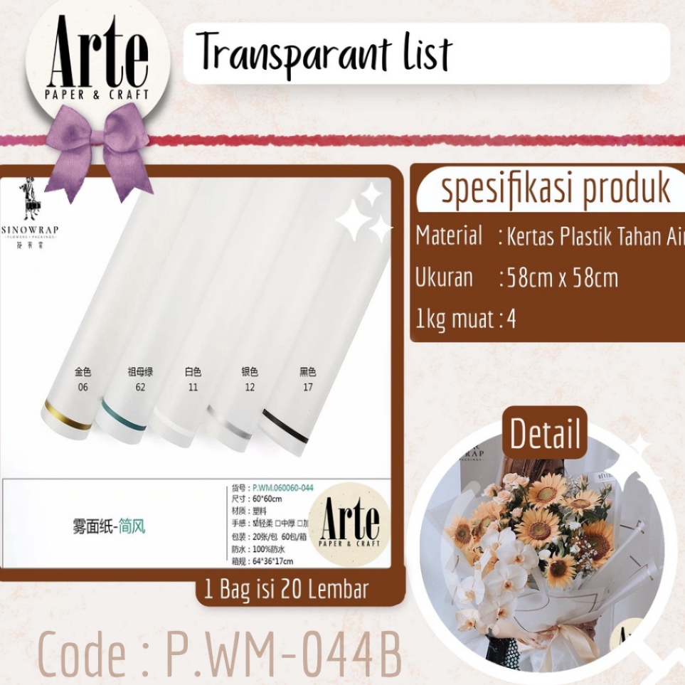 

Baru Datang 2 Lembar Transparant List Kertas Buket Korea Bunga Flower Wrapping Paper Kado Arte Grosir Jakarta PWM44B
