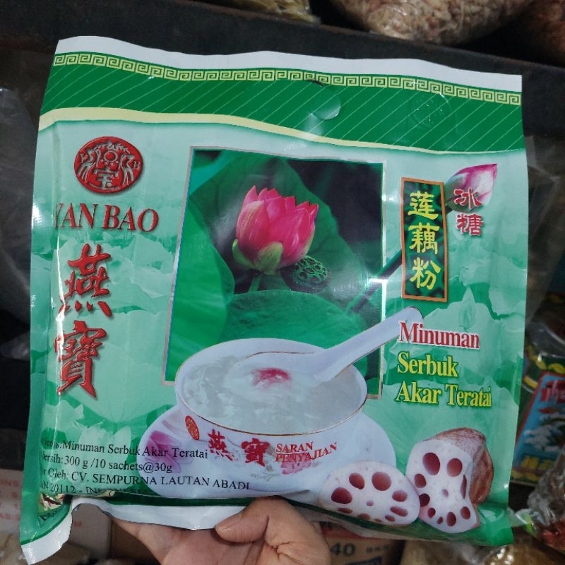

Yan Bao Lotus Root Powder (Bubuk Akar Teratai)