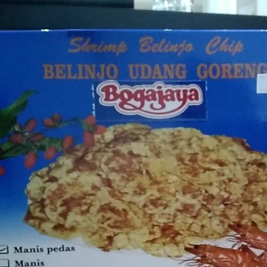 

TERMURAH BLINJO UDANG GORENG KHAS SURABAYA 110 GRAM