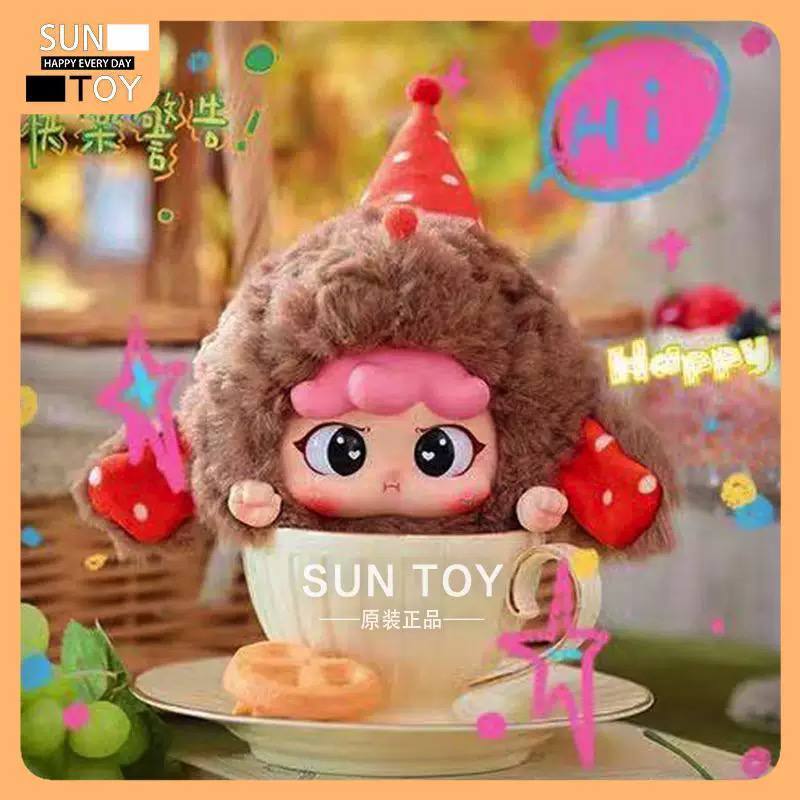 MIGO ANIMAL - BABY THREE MIGO PARTY SERIES - BABY THREE MIGO