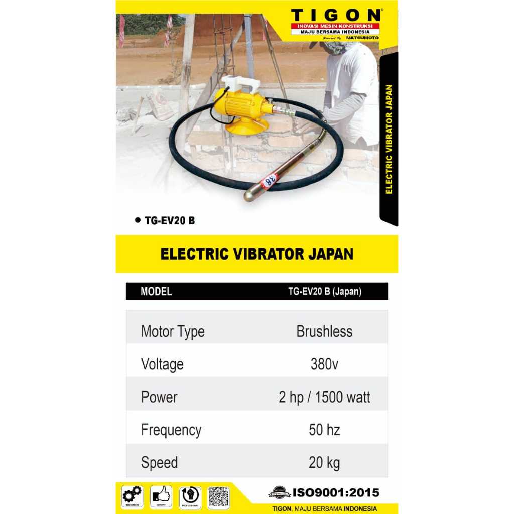 Viberator Elektrik Tigon TG-EV20 Japan