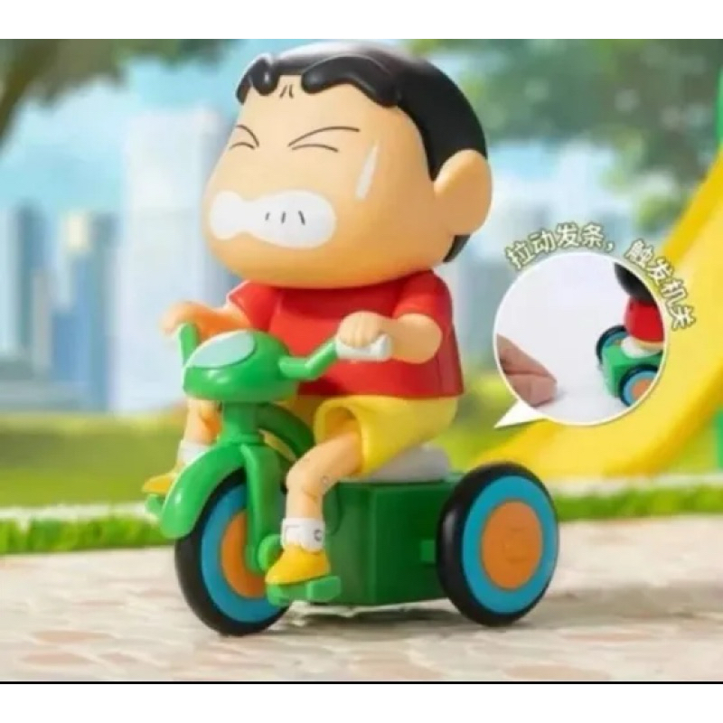 SHINCHAN SWEATY RIDER 52TOYS