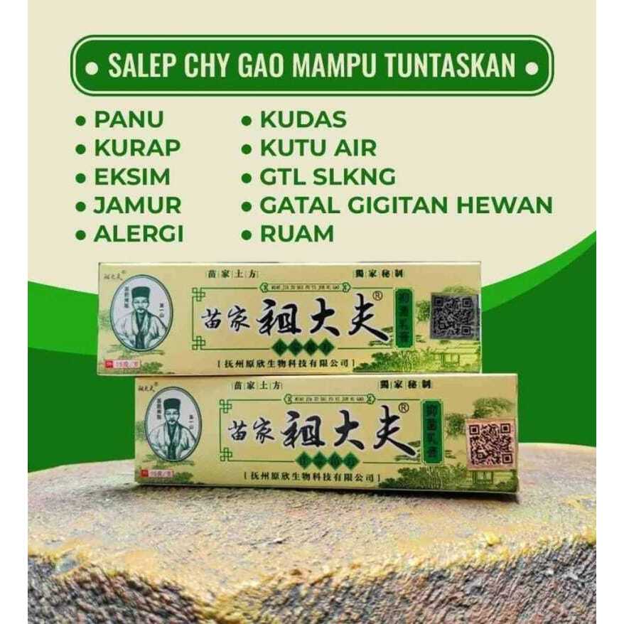 OBAT SALEP GATAL 100 % Original ZUDAIFU OBAT CINA KULIT GATAL-GATAL & ALERGI DLL