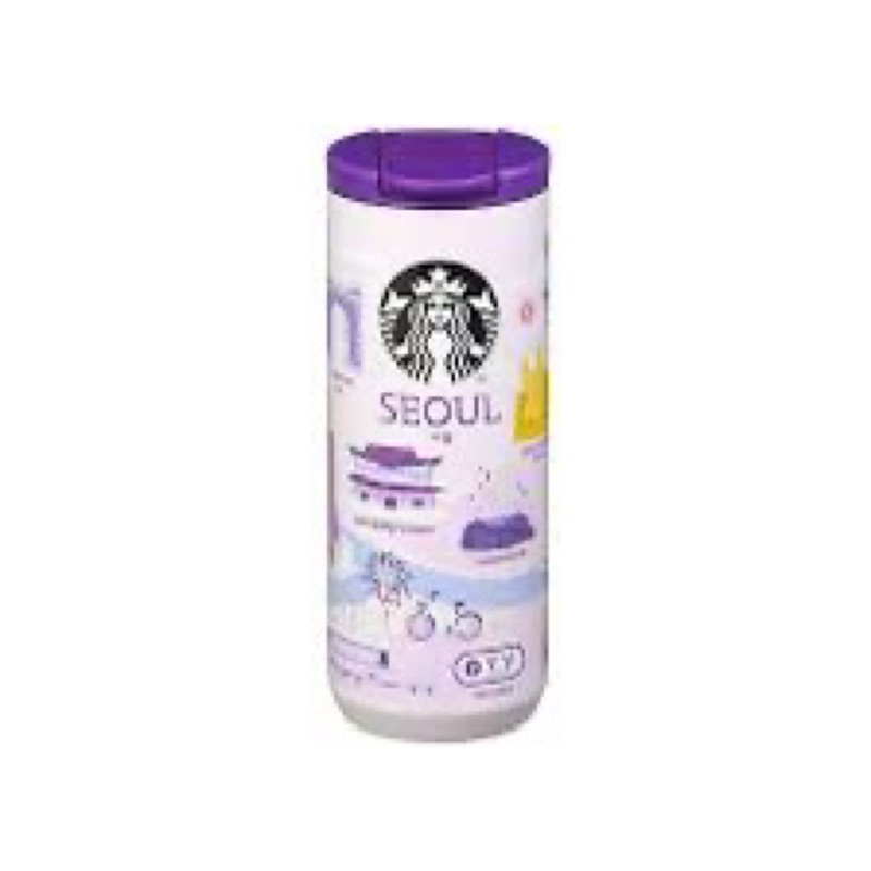 seoul starbucks limited edition korea white tiger tumbler tumblr