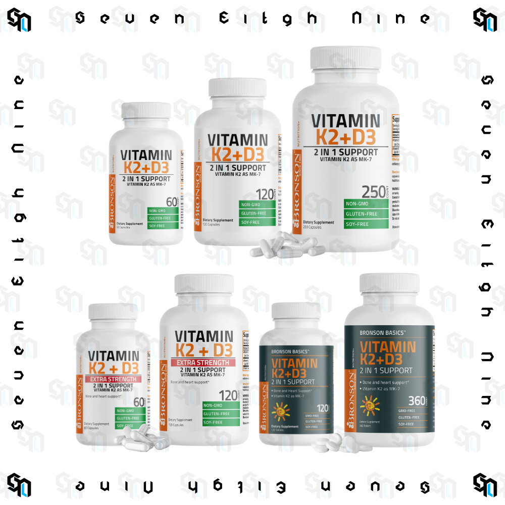Bronson Vitamin K2 D3 5000 IU & 10000 IU 100% Original USA
