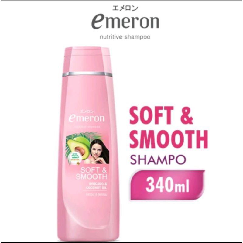 Emeron soft and smooth 340ml sampo