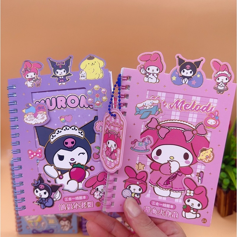 

BINDER BOOK STIKER SANRIO LOTSO | BUKU STIKER SANRIO | BUKU STIKER LOTSO | BINDER DIARY | KUROMI | CINAMORROL | MELODY | LOTSO