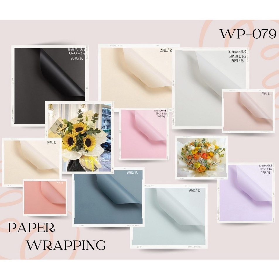 

New Now 2 LEMBAR WP79 FLOWER WRAPPING PAPER KOREA BOUQUET KERTAS PEMBUNGKUS BUNGA DOVE MATTE
