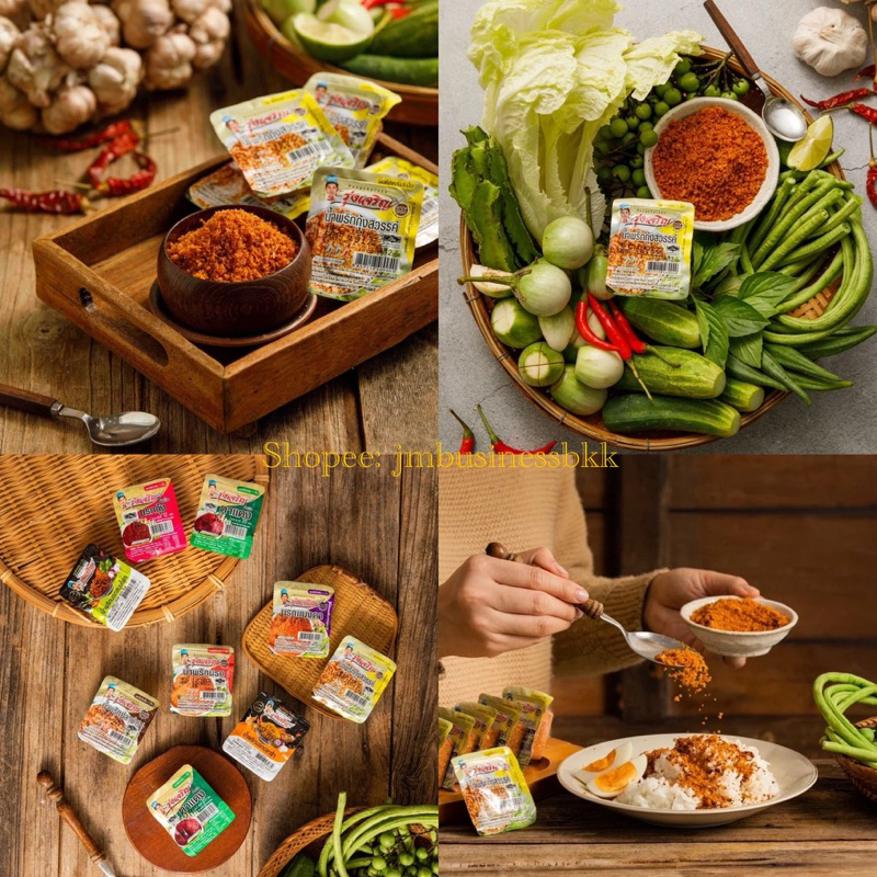 

Thailand Chili 1 pcak 6 pcs.(1pcs12g.)