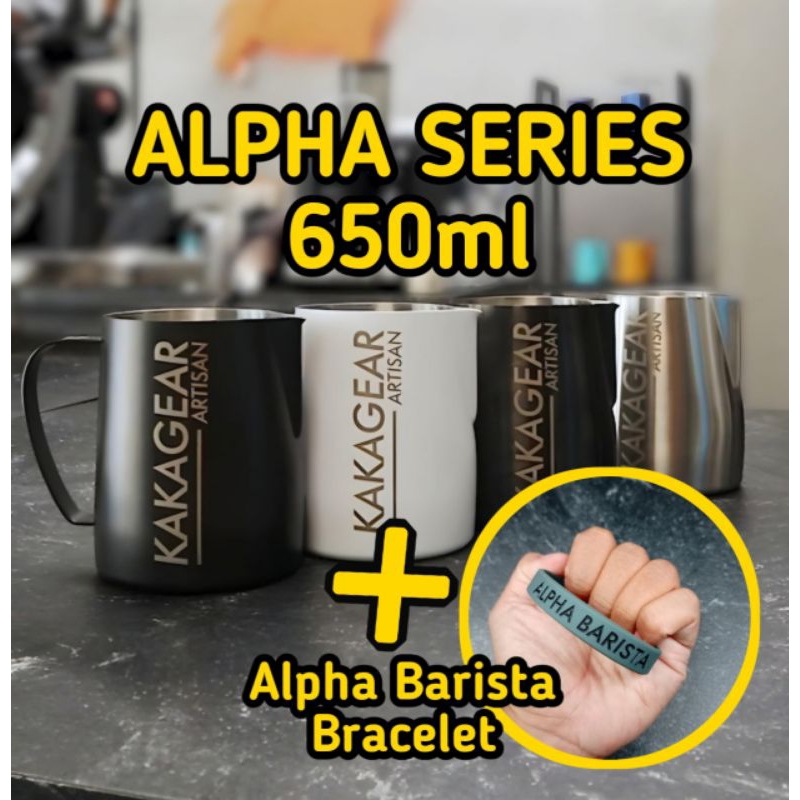 KAKAGEAR ALPHA SERIES 650ML