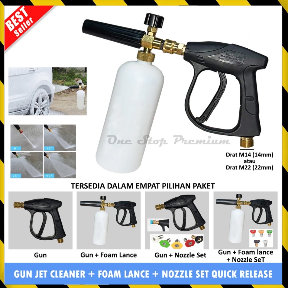 STIK GAGANG TEMBAKAN SEMPROTAN TEKANAN TINGGI HIGH PRESSURE WATER TABUNG BOTOL FOAM LANCE FOAMLANCE 