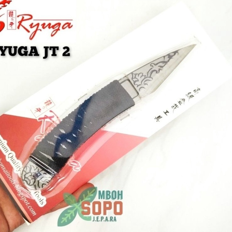 Super Stock  Alat Bonsai dan Berkebun Pisau Ryuga