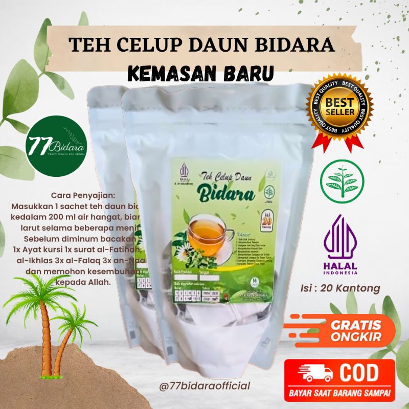 

TEH CELUP BIDARA / Teh Celup Daun Bidara Mengatasi Radang, lambung, diabetes, insomnia dll / Teh Daun Bidara / Teh Bidara Arab Sidr / Teh Celup / Teh Celup Bidara / Teh Terapi Jin Sihir / teh ruqyah