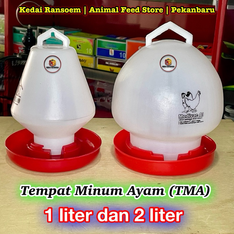 Tempat Minum Ayam 1 liter & 2 liter | Tempat Minum Puyuh, Bebek, Itik