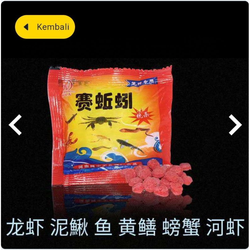 3 bungkus umpan  pakan untuk jebakan udang belut kepiting ikan