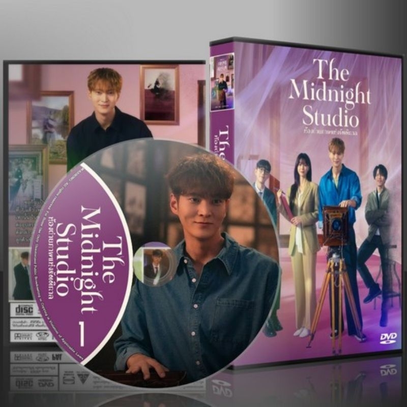 KASET FILM THE MIDNIGHT STUDIO-FILM KOREA TERBARU-FILM KOREA SUB INDO-FILM SERI KOREA-KASET FILM SER