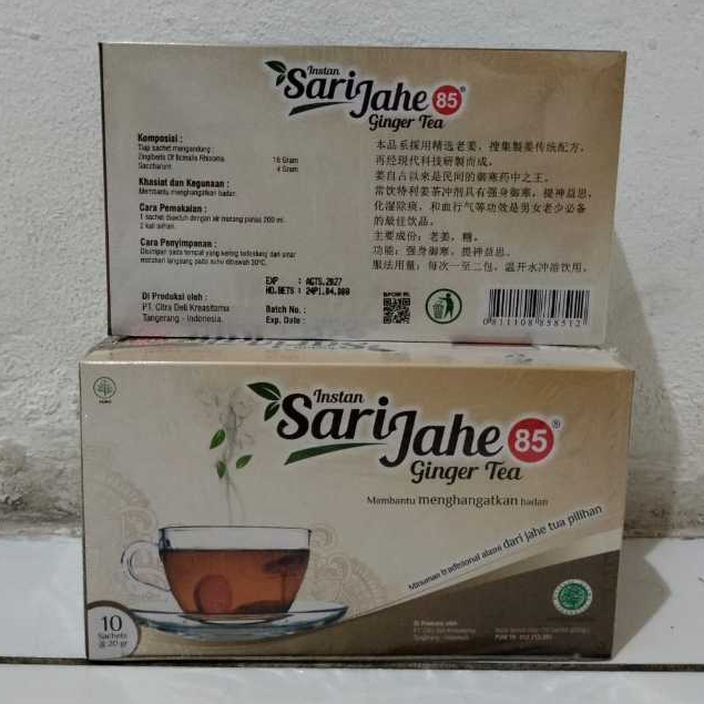 

SARI JAHE 85 INSTANT GINGER TEA 10SACHET TEH JAHE MINUMAN SERBUK JAHE MINUMAN JAHE TEH JAHE