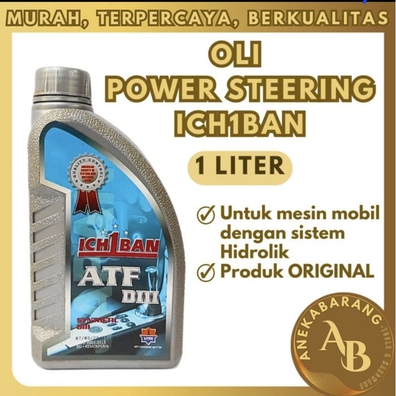 Oli power steering Ichiban ATF DIII 1Liter ORI / Oli hidrolik