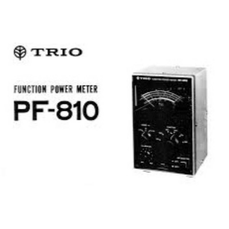 (Second) Kenwood SWR Trio Function Power Meter PF810