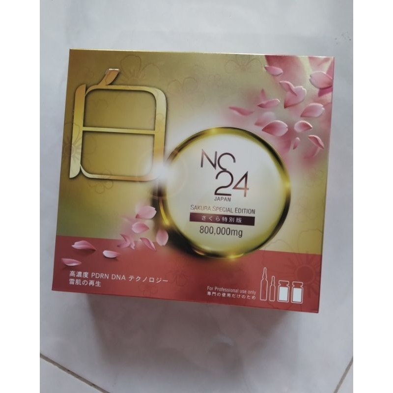 Sakura japan box nc24 sakura