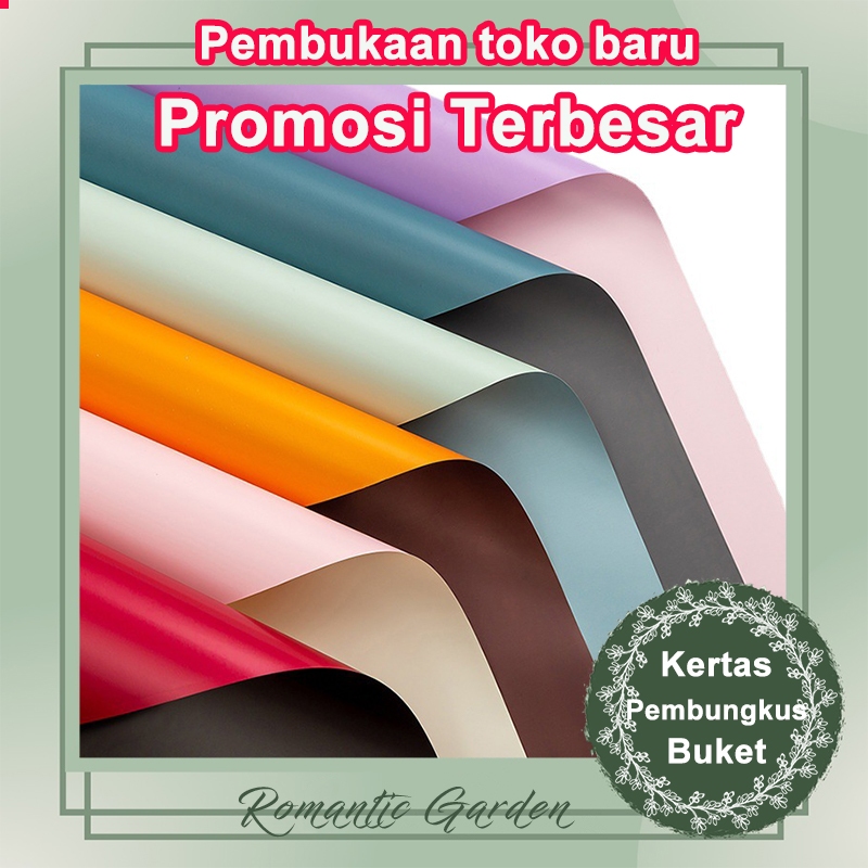 

【20/100 lembar】Kertas Buket Bunga/Kertas Pembungkus Buket/Wrapping Paper/Bunga Pernikahan 58cm*58cm