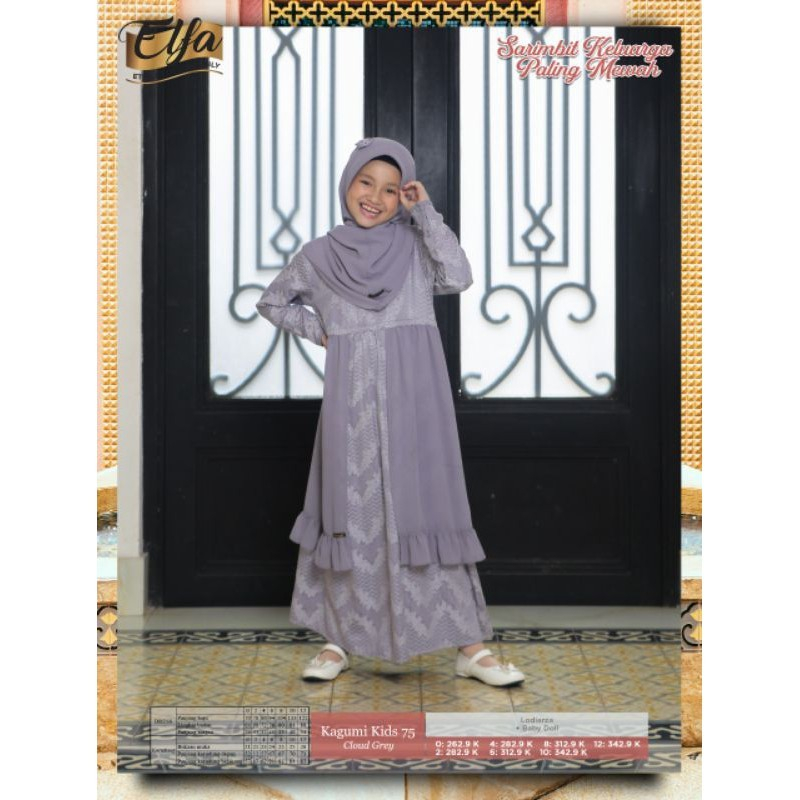 ETHICA GAMIS ANAK KAGUMI KIDS 75