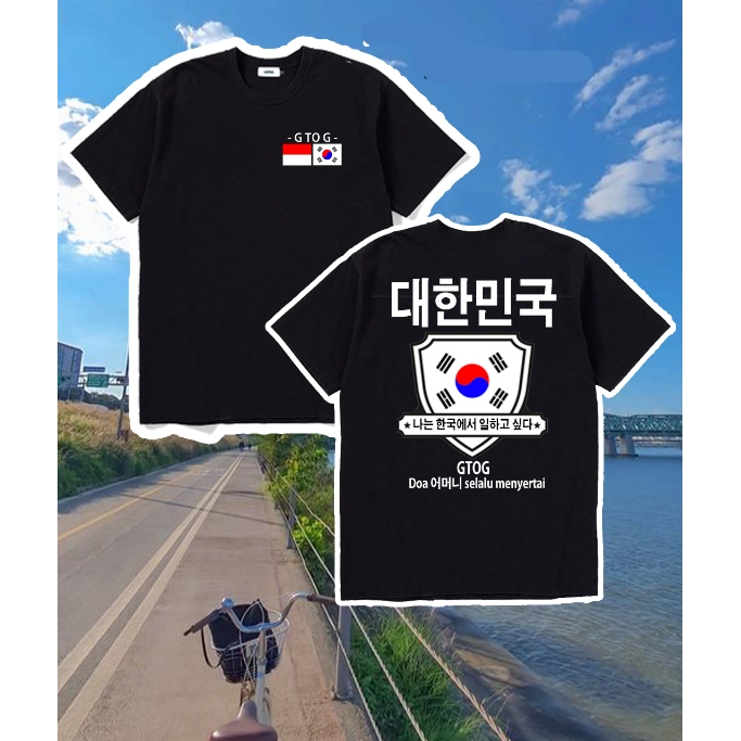 Kaos daehan mingguk korea selatan bonus pdf soal2 tryout dan materi pdf ujian eps topik doa omoni