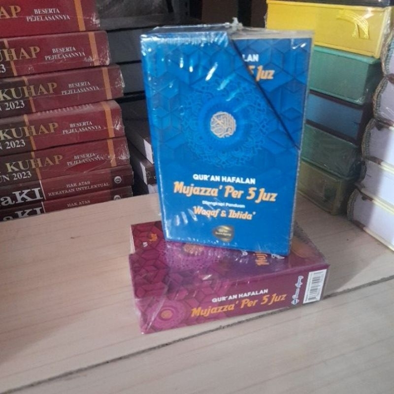 QURAN HAFALAN BERJILID 1-6 SUARA AGUNG