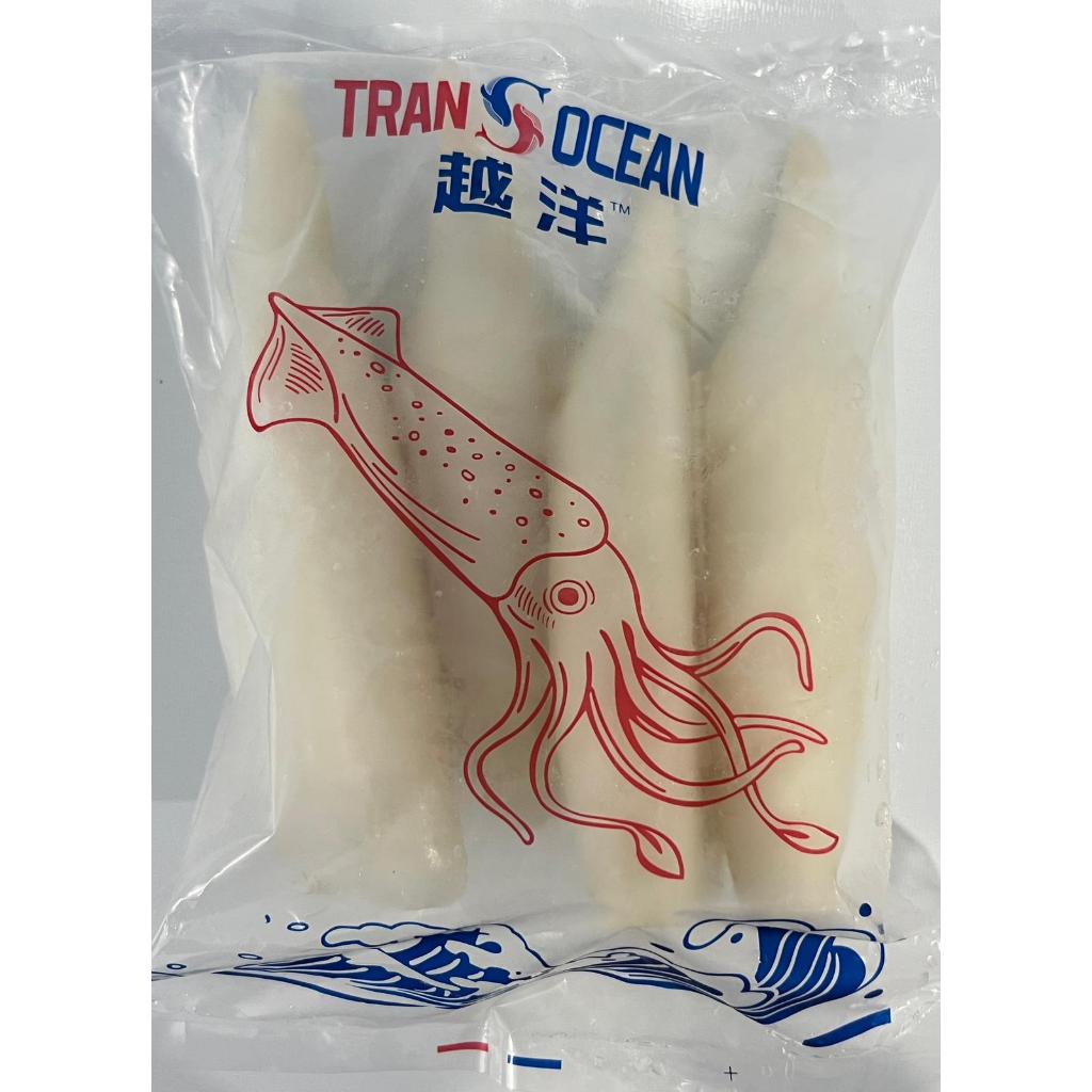 

CUMI KUPAS IMPORT 1KG