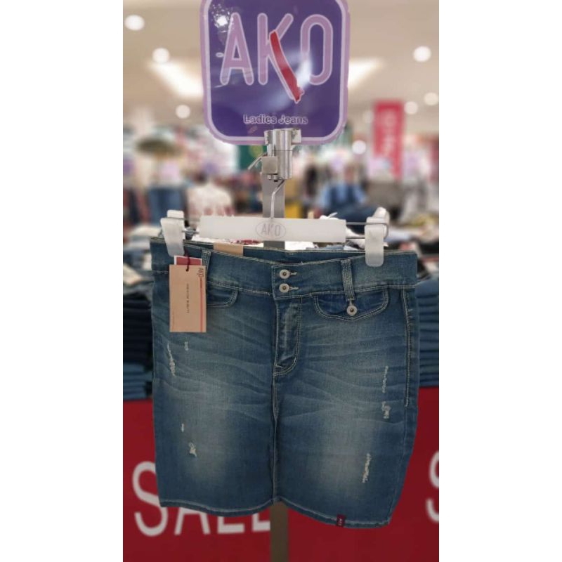 Rok span pendek AKO jeans